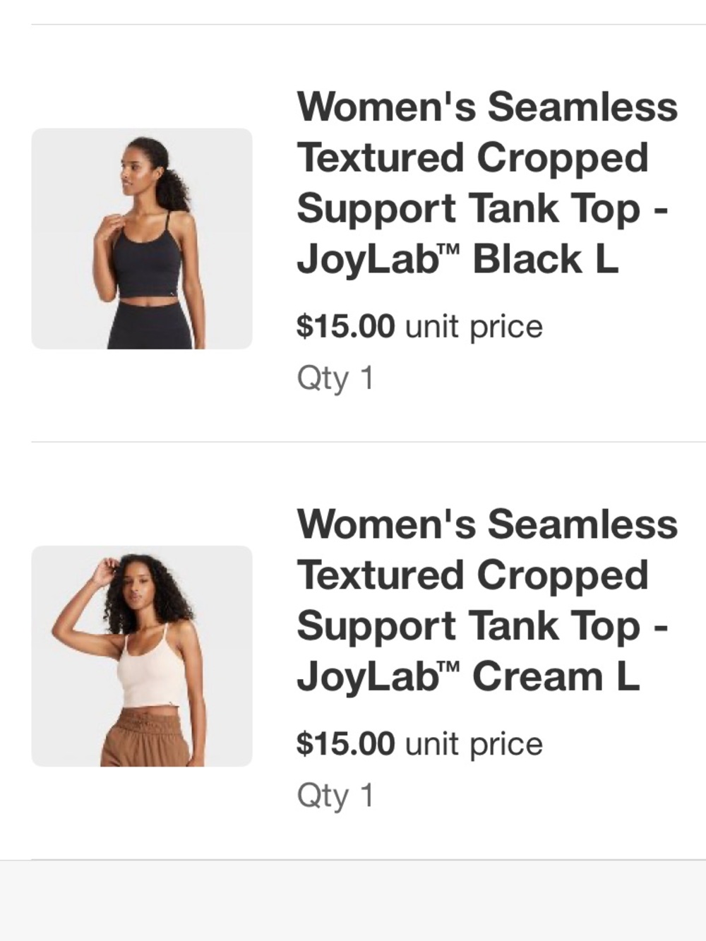 BUNDLE JoyLab seamless textured cropped support tank top - Picture 5 of 5